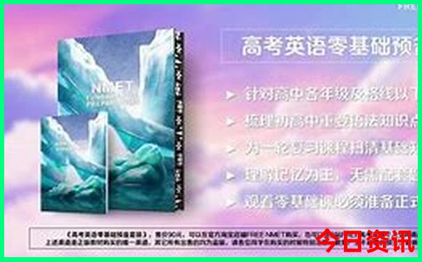 南阳旅游景点排行榜前十名